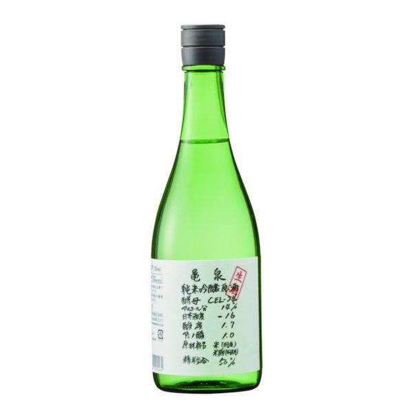 画像1: 亀泉 純米吟醸 生原酒 CEL-24 720ml 冷蔵推奨 (1)