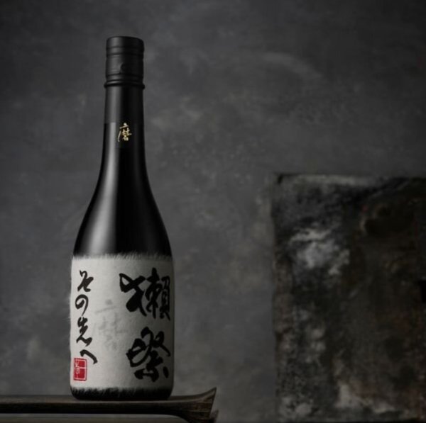 画像1: 獺祭「磨き その先へ」720ml (1)