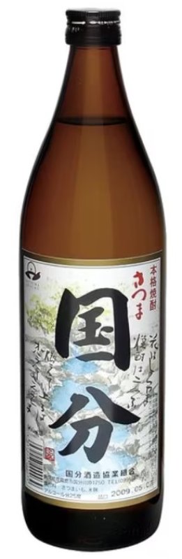 画像1: 国分 さつま国分 芋 25度 900ml (1)