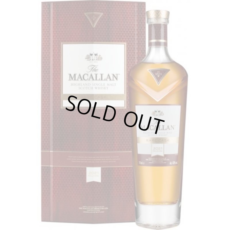 画像1: ザ・マッカラン レアカスク 2023 正規品 700ml 43度 (1)