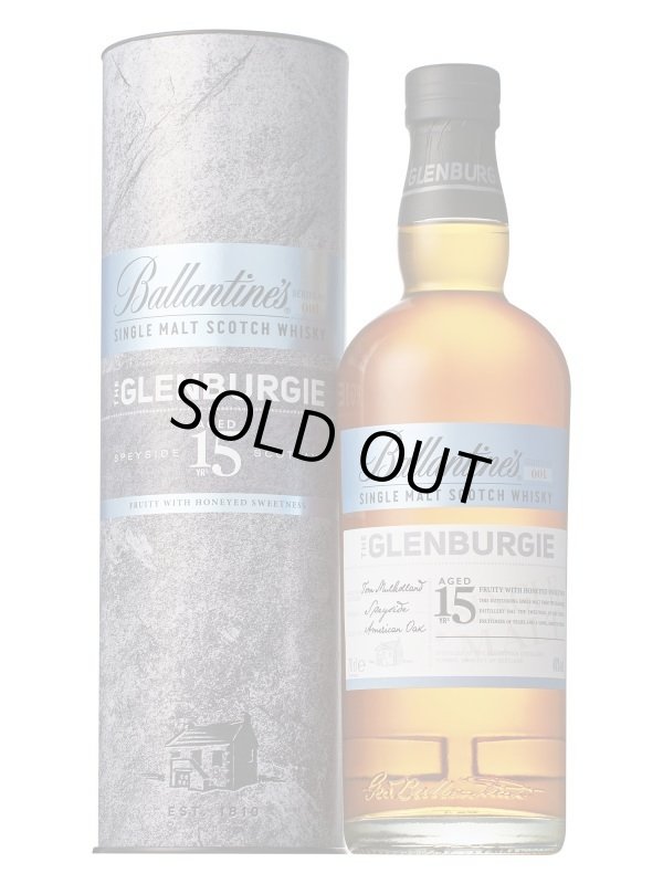 画像1: バランタイン シングルモルト グレンバーギー 15年 whisky_YBGB15 (1)