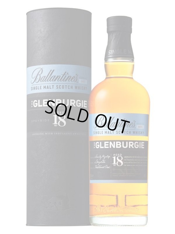 画像1: バランタイン シングルモルト グレンバーギー 18年 700ml whisky_YBGB15 (1)