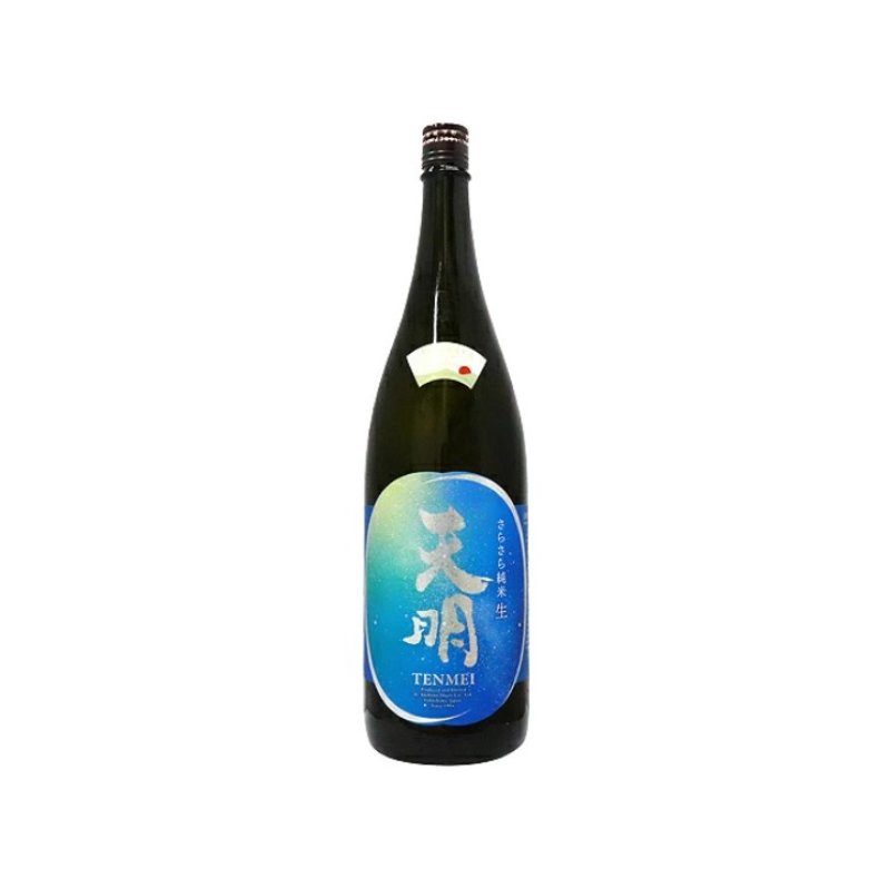 画像1: 天明 さらさら純米 生 lovely summer Stargazing 天体観測 (1)