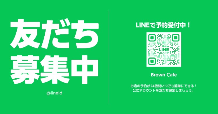 酒の会のご参加を募ります予定7月1週（仮